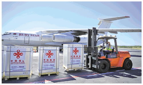 攜手共抗疫 情誼跨山海