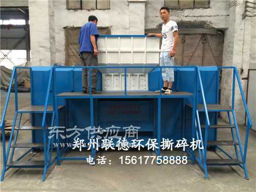塑料撕碎機(jī)是目前最為高效產(chǎn)品s2聯(lián)德機(jī)械圖片