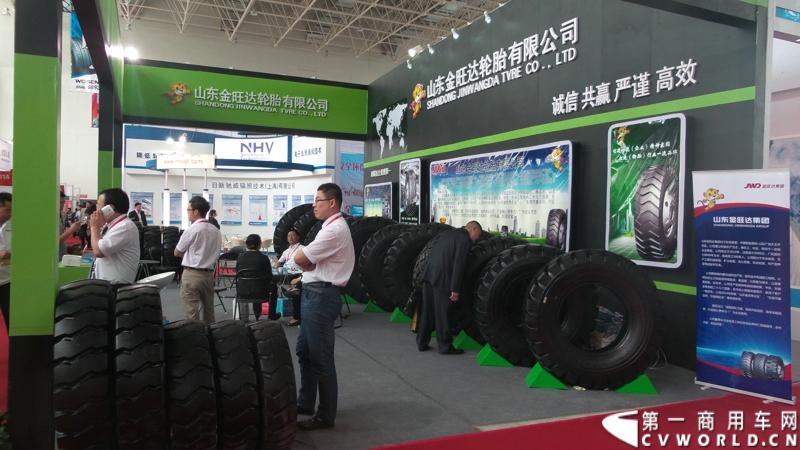 第五屆廣饒國際輪胎展