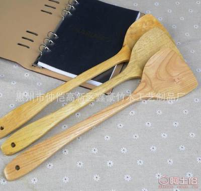 【鑫豪楠竹炒菜木鏟子無油漆不粘鍋環保竹子鍋鏟B款方角鏟79】惠州市仲愷高新區鑫豪竹木工藝制品廠 - 產品庫