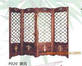 供應(yīng)上海涼亭 上海木屋別墅 上海室內(nèi)外木制家具,供應(yīng)上海涼亭 上海木屋別墅 上海室內(nèi)外木制家具生產(chǎn)廠家,供應(yīng)上海涼亭 上海木屋別墅 上海室內(nèi)外木制家具價(jià)格