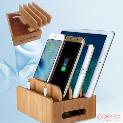 【工廠自產(chǎn)竹木手機(jī)支架ipad充電底座支架平板桌面收納架蘋果筆記本辦公創(chuàng)意迷你竹手機(jī)支架】 - 產(chǎn)品庫(kù) - 深圳市龍崗區(qū)磊鑫竹木制品廠