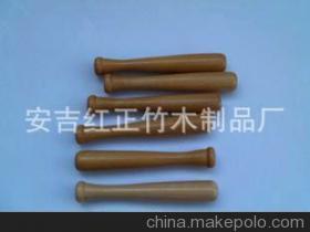 馬可波羅 - 全球領(lǐng)先的精準(zhǔn)采購(gòu)搜索引擎 (makepolo.com)