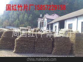 浙江竹制品廠供應(yīng)商,價(jià)格,浙江竹制品廠批發(fā)市場(chǎng) 